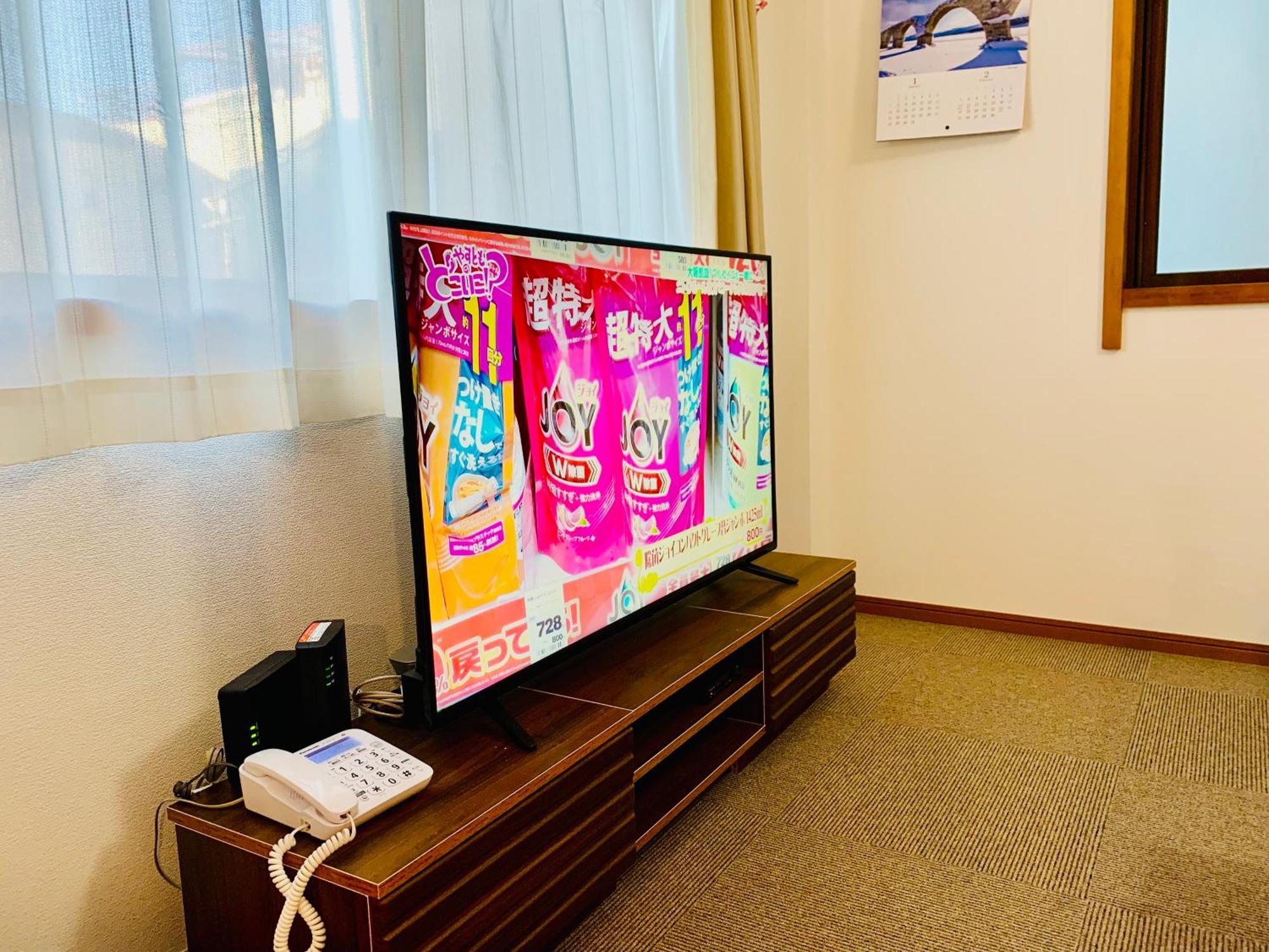 Minatoの宿-西九条駅徒歩3分1棟貸切3部屋usj5分梅田難波天王寺奈良神戸関西空港まで直通 Osaka Exteriör bild